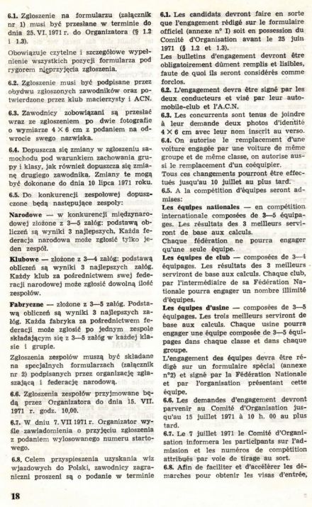 Rajd Polski - 1971r.